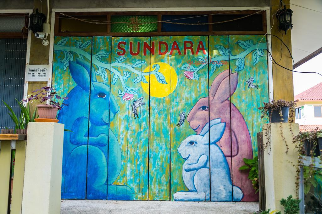 Sundara Guesthouse 난 외부 사진